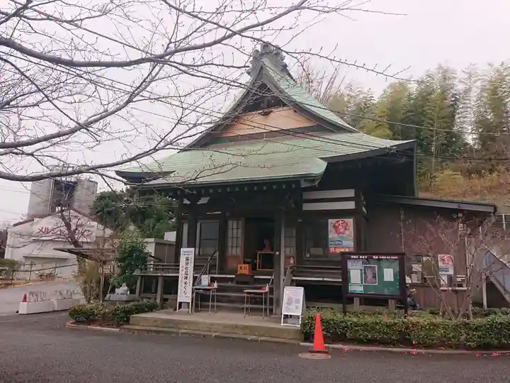 養命寺(神奈川県)