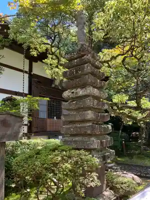 安養寺(滋賀県)