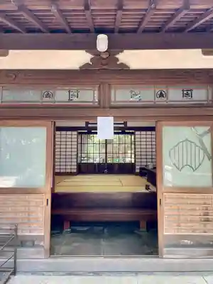 妙福寺(東京都)