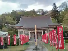 千手院(東京都)