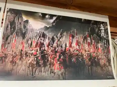 多聞寺のその他建物