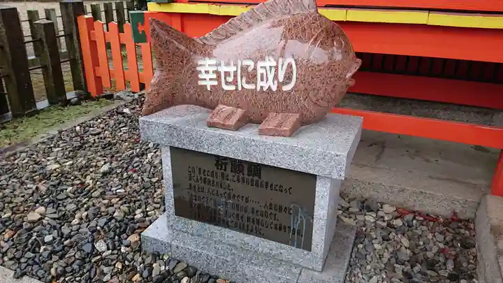 京都乃木神社の狛犬