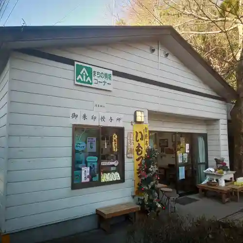 涌釜神社のその他建物