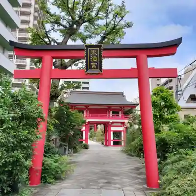 成子天神社(東京都)