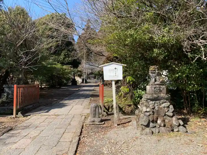 今市瀧尾神社のその他建物