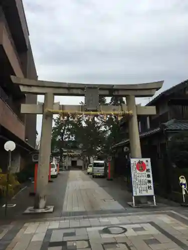  松阜神社の鳥居