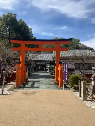 玉津島神社(和歌山県)