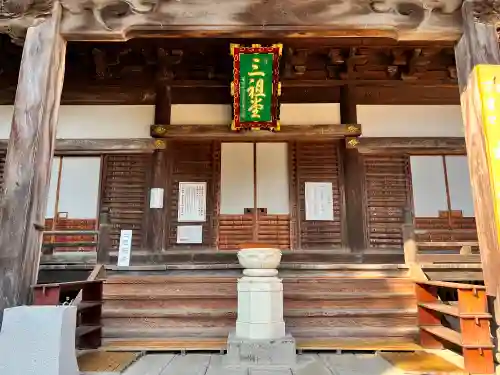 善導寺(福岡県)