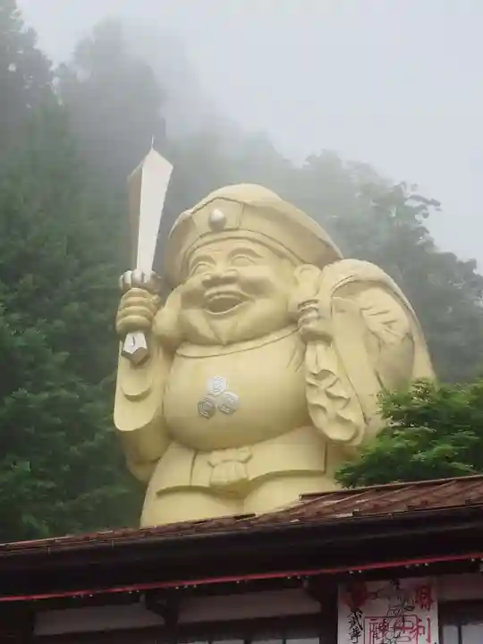 中之嶽神社(群馬県)