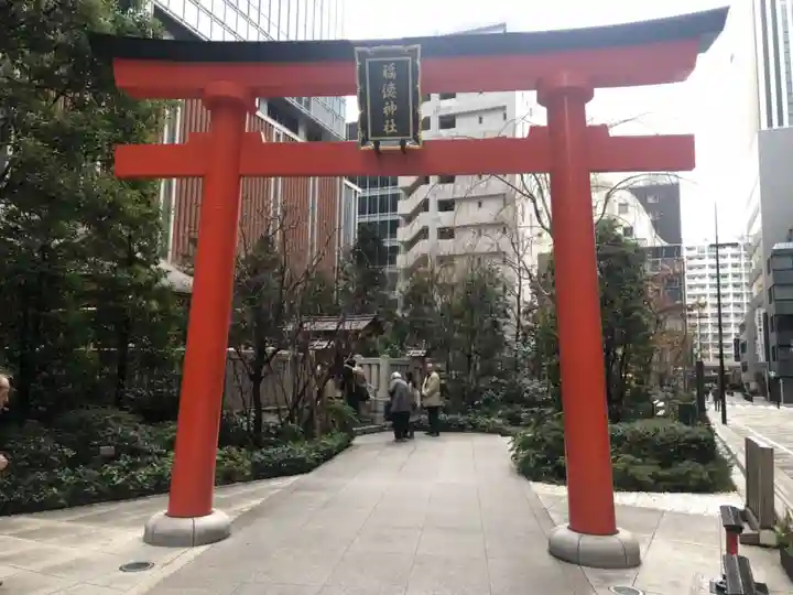 福徳神社(芽吹稲荷)の鳥居
