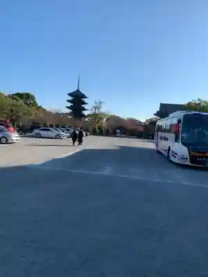 東寺（教王護国寺）のその他建物