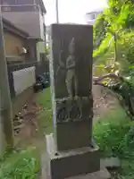 妙蓮寺(神奈川県)