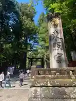 日光東照宮のその他建物