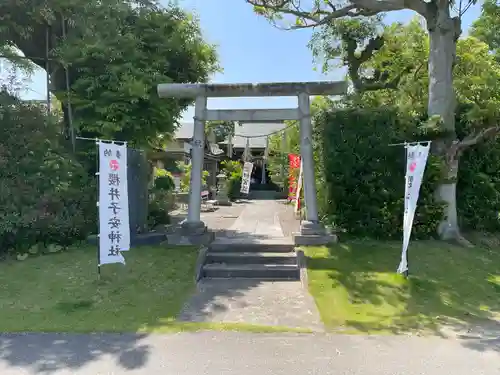櫻井子安神社(千葉県)