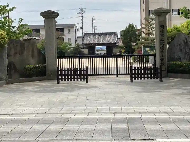 大樹寺(松安院大樹寺)のその他建物