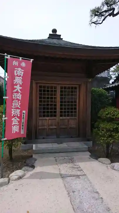 大覚院の本殿・本堂