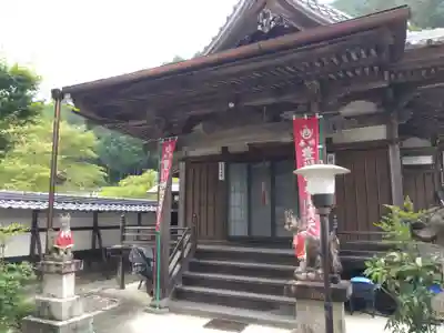 長福寺(岐阜県)