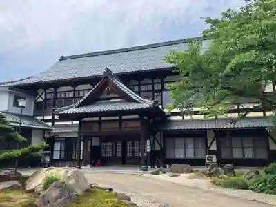 毫攝寺(福井県)