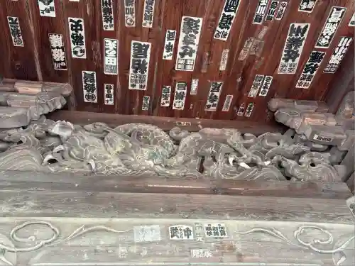 林昌寺(群馬県)