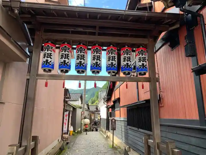 白龍稲荷神社(岐阜県)