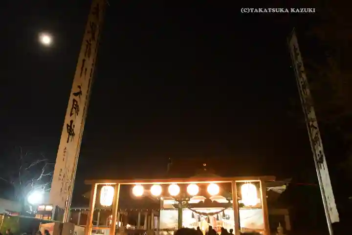 神鳥前川神社(神奈川県)