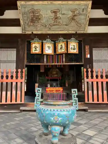 萬福寺(京都府)