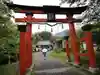 丹生官省符神社の鳥居