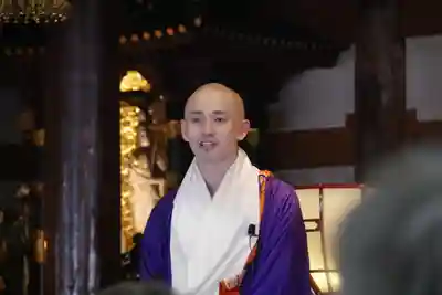 尾張高野山宗　総本山　岩屋寺(愛知県)