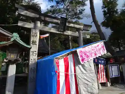 石浦神社の鳥居