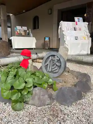 修禅寺のその他建物