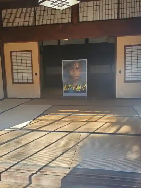 稲荷神社のその他建物