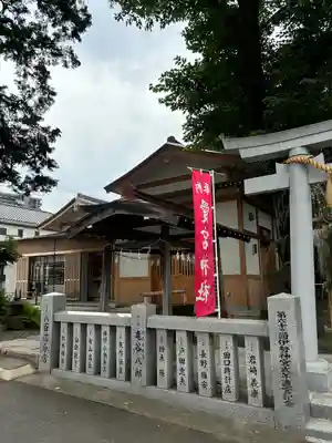 岩槻愛宕神社(埼玉県)