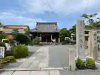 勝龍寺(京都府)