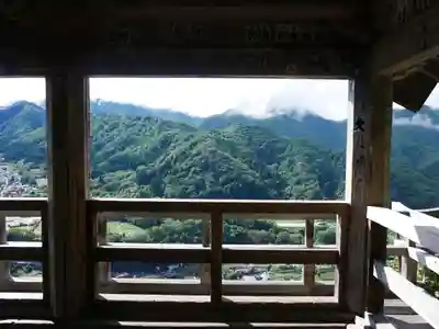 宝珠山 立石寺(山形県)