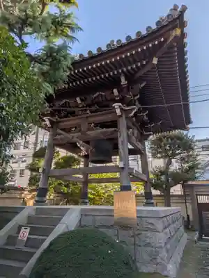 報恩寺(東京都)