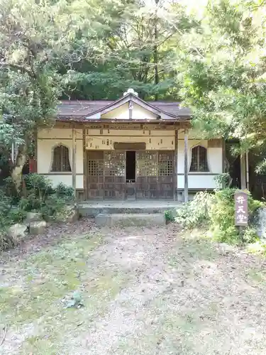 八王寺の本殿・本堂