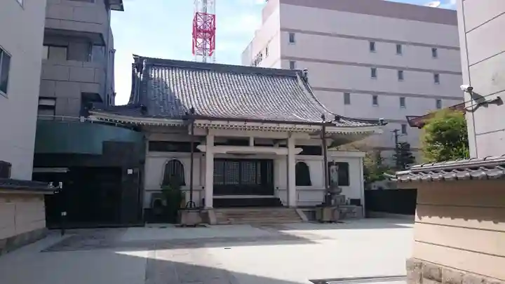 極楽寺(愛知県)