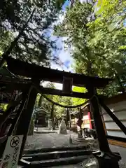 新屋山神社(山梨県)