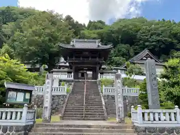 宝珠院円城寺(愛知県)