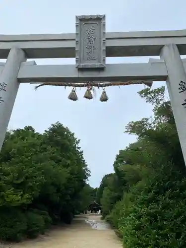 大和大圀魂神社の鳥居