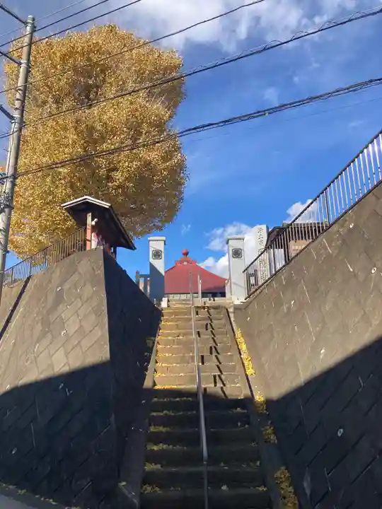 円徳寺(神奈川県)