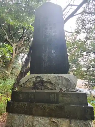 泉神社のその他建物
