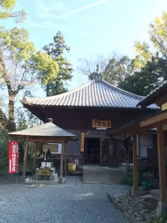 普光寺(大分県)