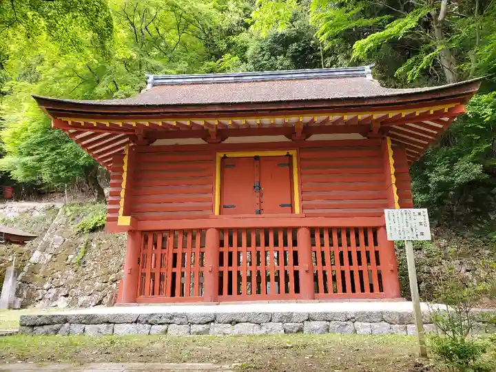 談山神社のその他建物