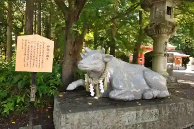 冨士御室浅間神社(山梨県)
