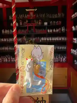 於菊稲荷神社(群馬県)