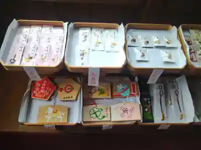 木華佐久耶比咩神社の絵馬