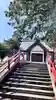 市渡稲荷神社(北海道)