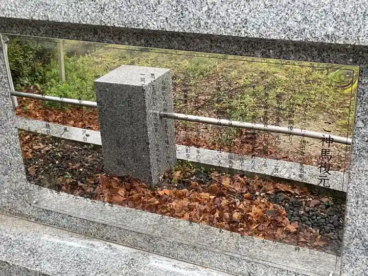 千代神社(愛知県)