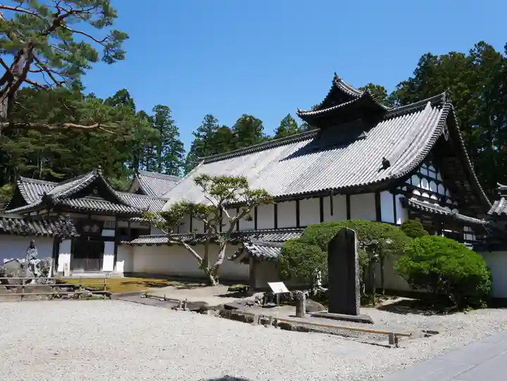 瑞巌寺(宮城県)